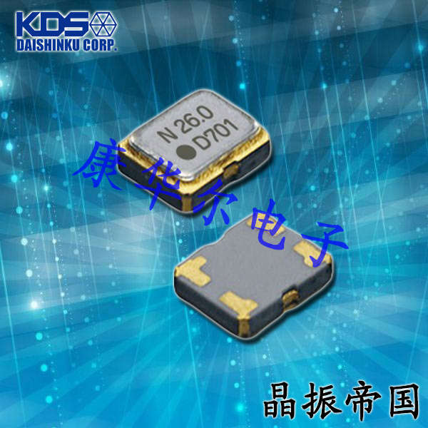 KDS低抖动产品,DSA211SDN压控温补晶振,ZC12467超小型晶振
