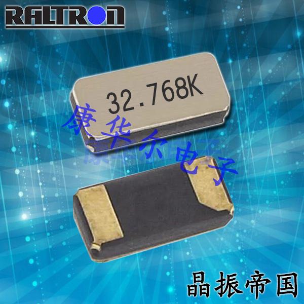 Raltron晶振RT2012,RT2012-32.768-9-20-EXT-TR贴片晶振