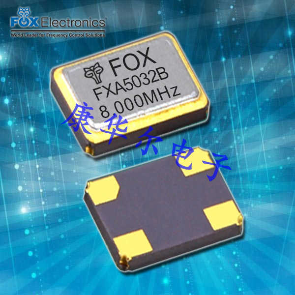 FOX福克斯C5BQ贴片晶振,FQ5032B-19.6608车载导航晶振