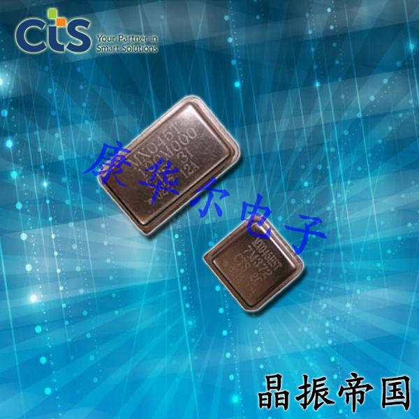 CTS测试设备晶振,MXO45HSLV-6I-12.288MHz,有源振荡器6G晶振