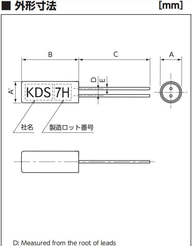 DT-26 DT-38 