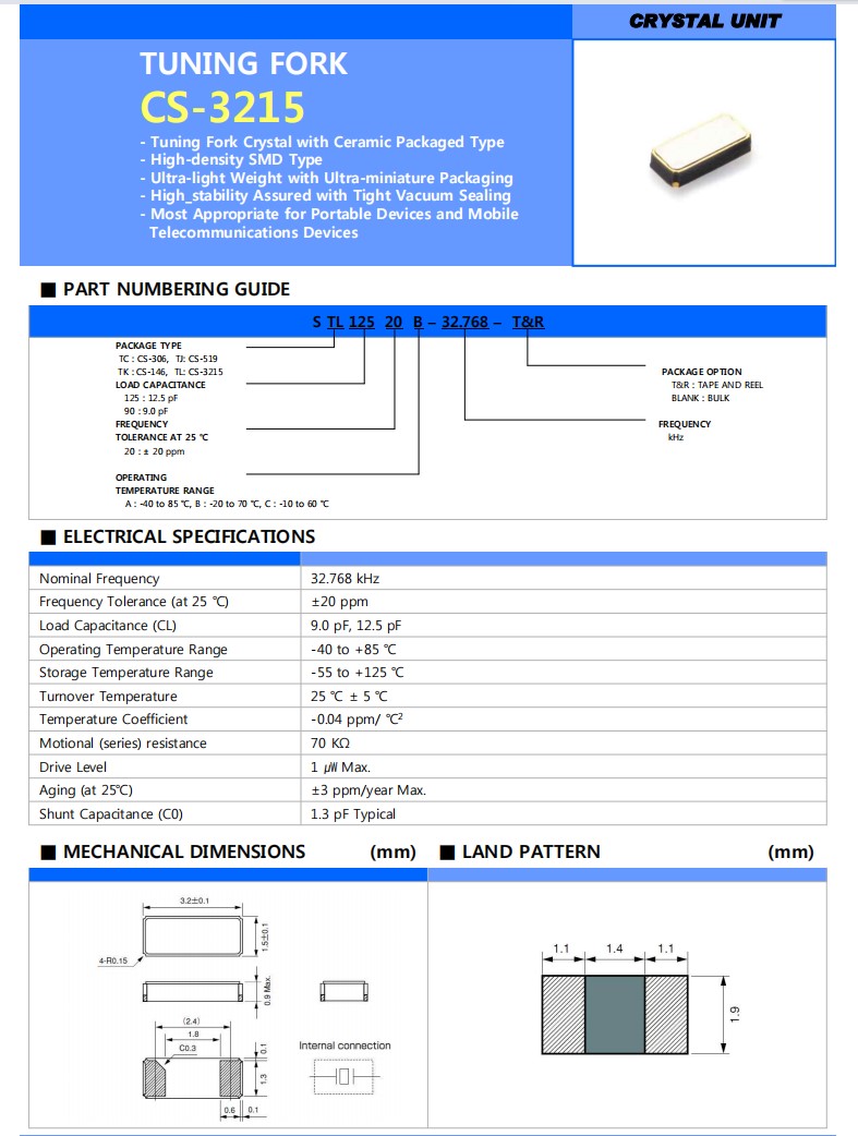 CS-3215规格