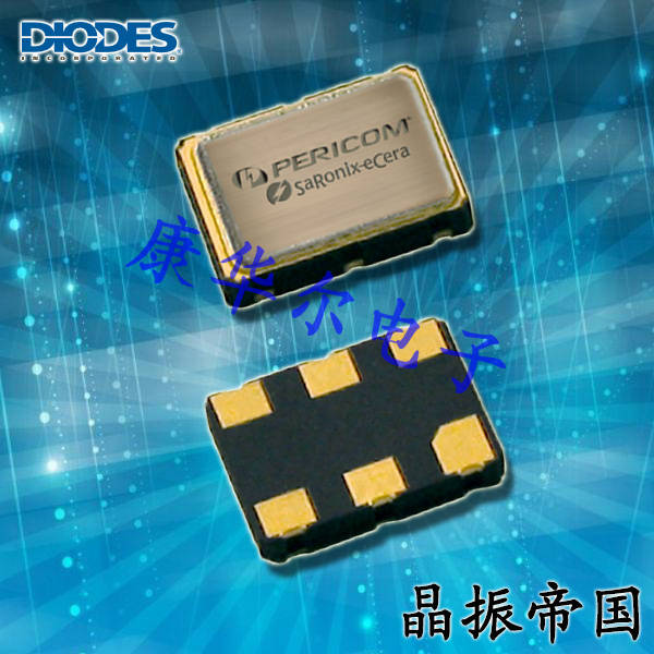 CMOS,NX7011E0075.000000,75MHz,7050mm,NX701,Diodes存储系统晶振