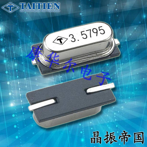 XJDDDLNANF-8.000000,TAITIEN晶体谐振器,工业控制器晶振