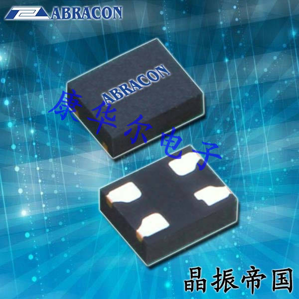 AST3TQ-V-30.720MHZ-50-C,VC-TCXO晶振,7050陶瓷晶振